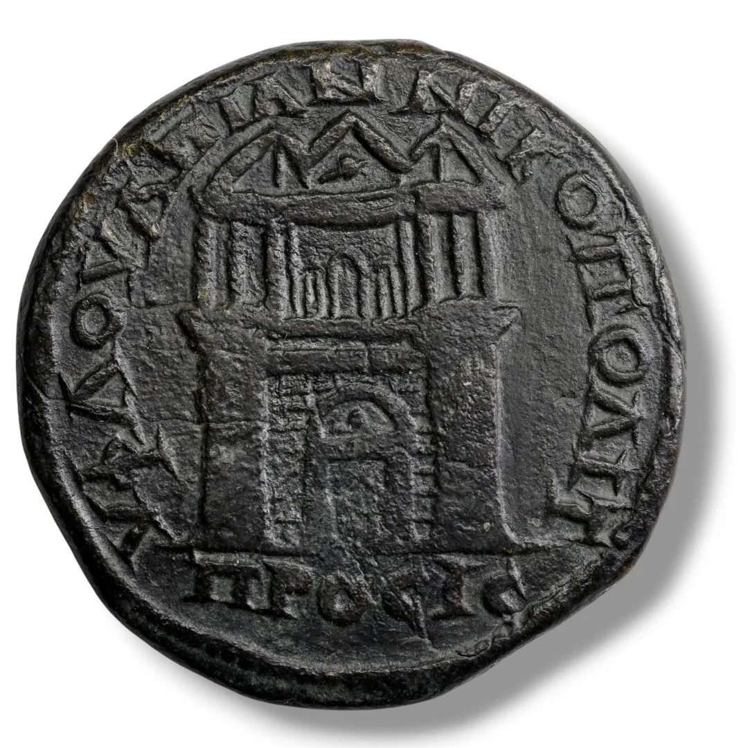 MOESIA INFERIOR NICOPOLIS AD ISTRUM Septimius Severus, AD 193-211