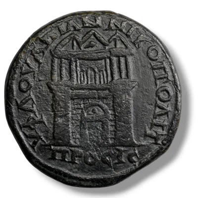 MOESIA INFERIOR NICOPOLIS AD ISTRUM Septimius Severus, AD 193-211