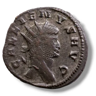 Gallienus, AD 253-268 Billon Antoninianus, Rome mint, c. AD 265-267