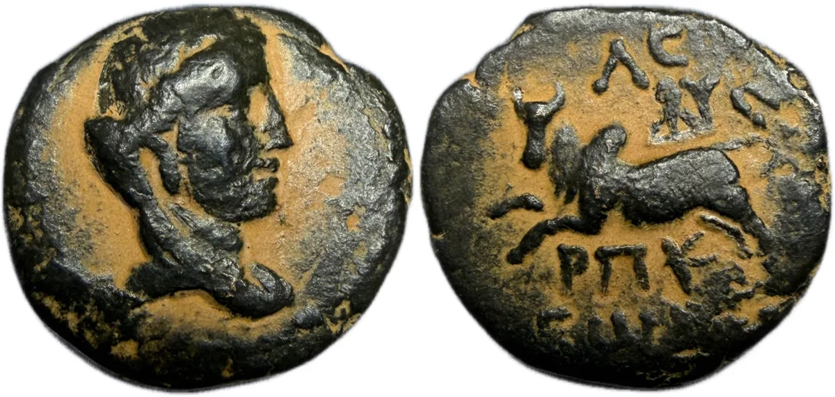 Phoenicia. Arados 75-73 BC. Dated CY 185 or 186 = 75/4 or 74/3