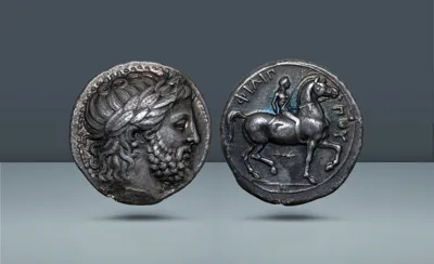 Kingdom of Macedon, Pella. Philip II (Posthumous), 359 – 336 BC  c. 341-336 BC