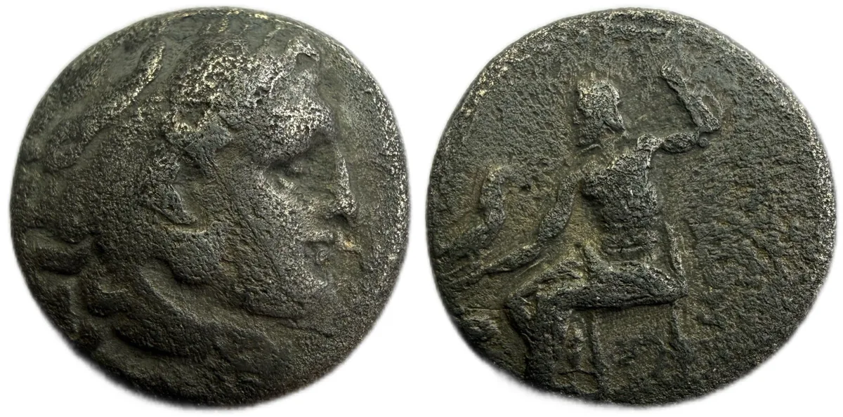 Greek Drachma