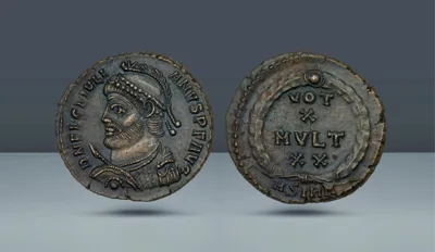 Roman Empire. Julian II, 361-363 AD. Sirmium (Sremska Mitrovia), Officina 1, c. 361-363 AD.