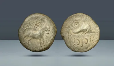 IBERIA, Asido. 2nd century BC