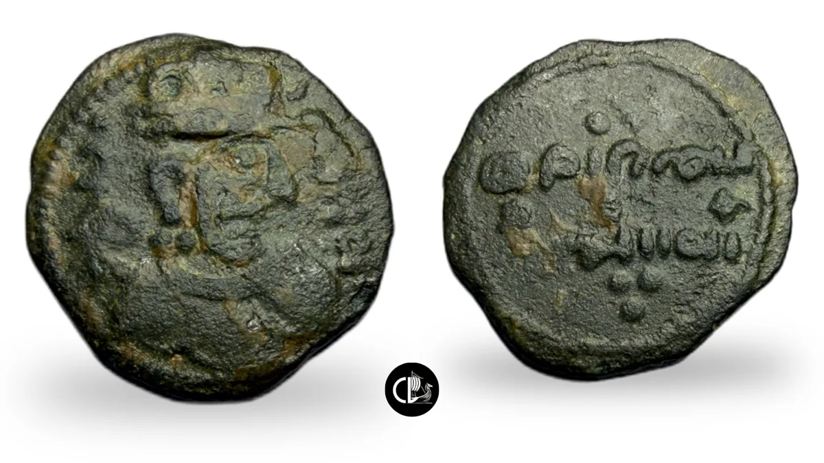 Arab-Sasanian, AE Pashiz, Tabaristan, AH 93 = AD 711/2