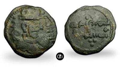 Arab-Sasanian, AE Pashiz, Tabaristan, AH 93 = AD 711/2