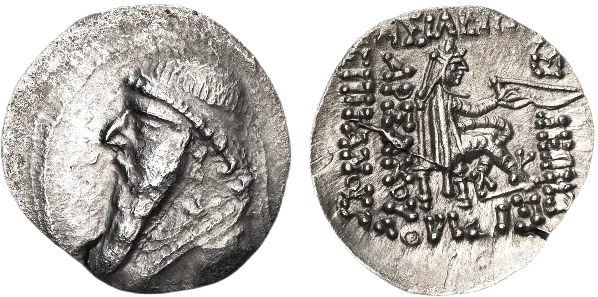 Mithridates II, 121-91 BC, Drachm