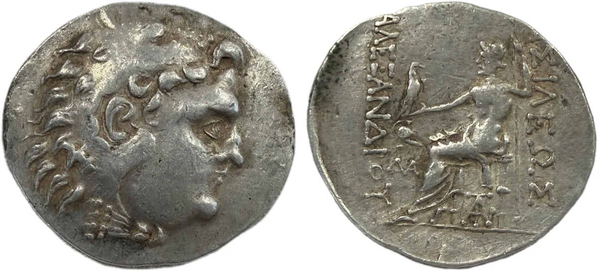 Kings of Macedon. Alexander III ‘the Great’. 336-323 BC. Silver Tetradrachm