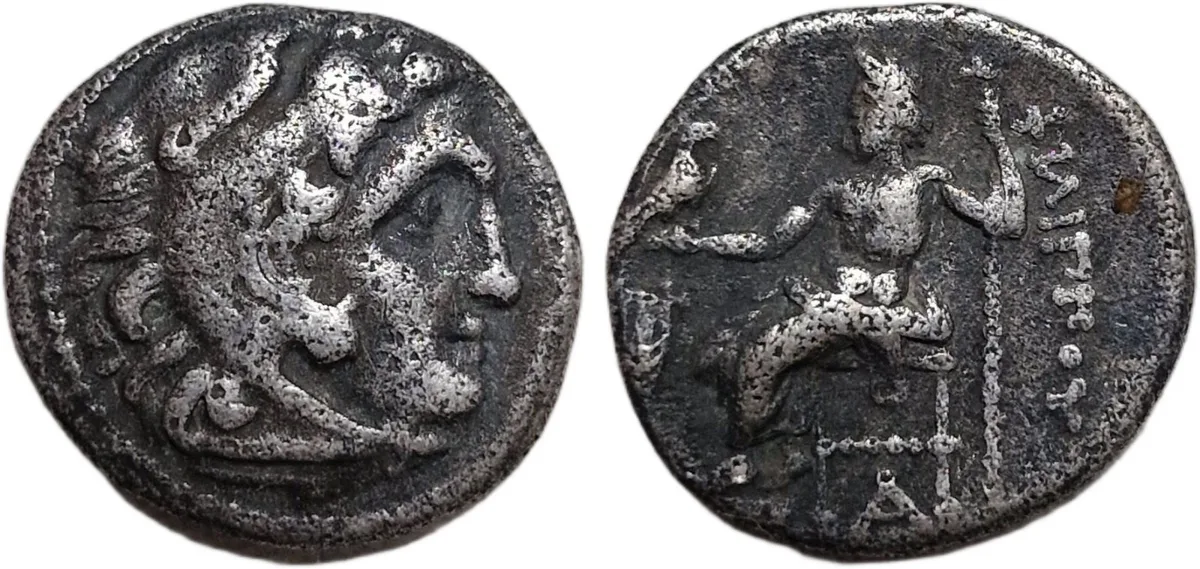 Philip III Arrhidaeus AR Drachm Ionia Kolophon 323–317 BC lyre control