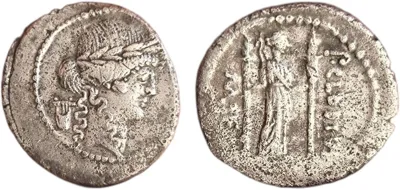 Roman Republic P. Clodius M.f. Turrinus AR Denarius Apollo Diana 42 BC