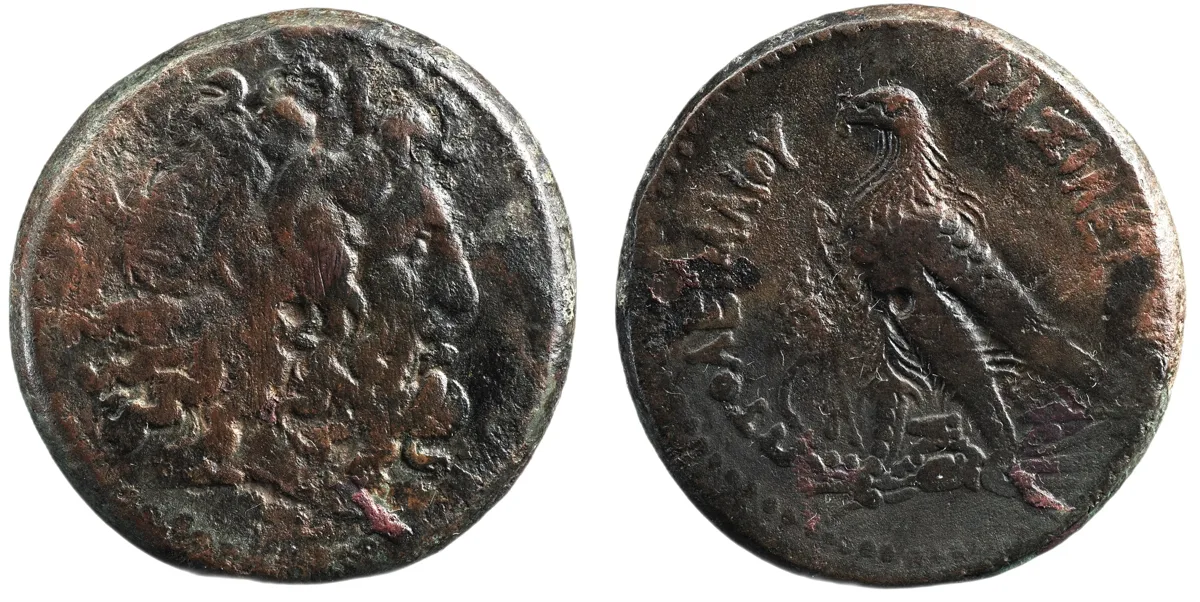 Ptolemy III Euergetes, 246-222 BC, Tetrobol