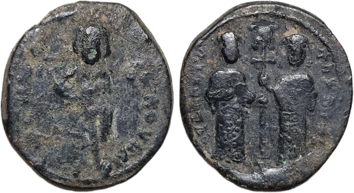 Constantine X & Eudokia (1059-1067) Follis