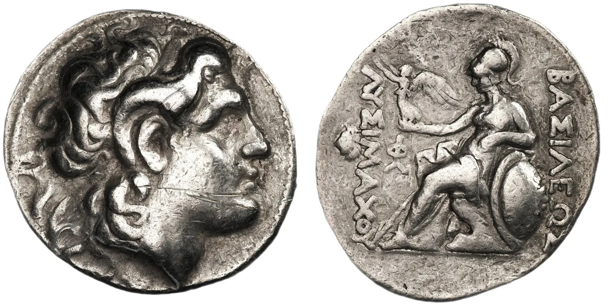 Lysimachos. 305-281 BC, Tetradrachm