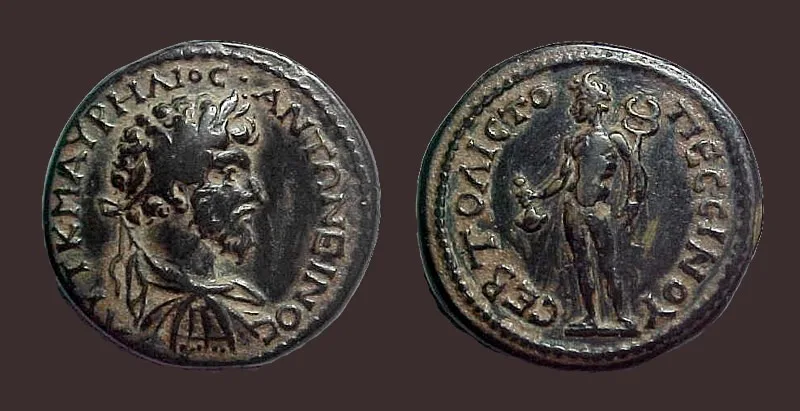Marcus Aurelius Pessinus AE