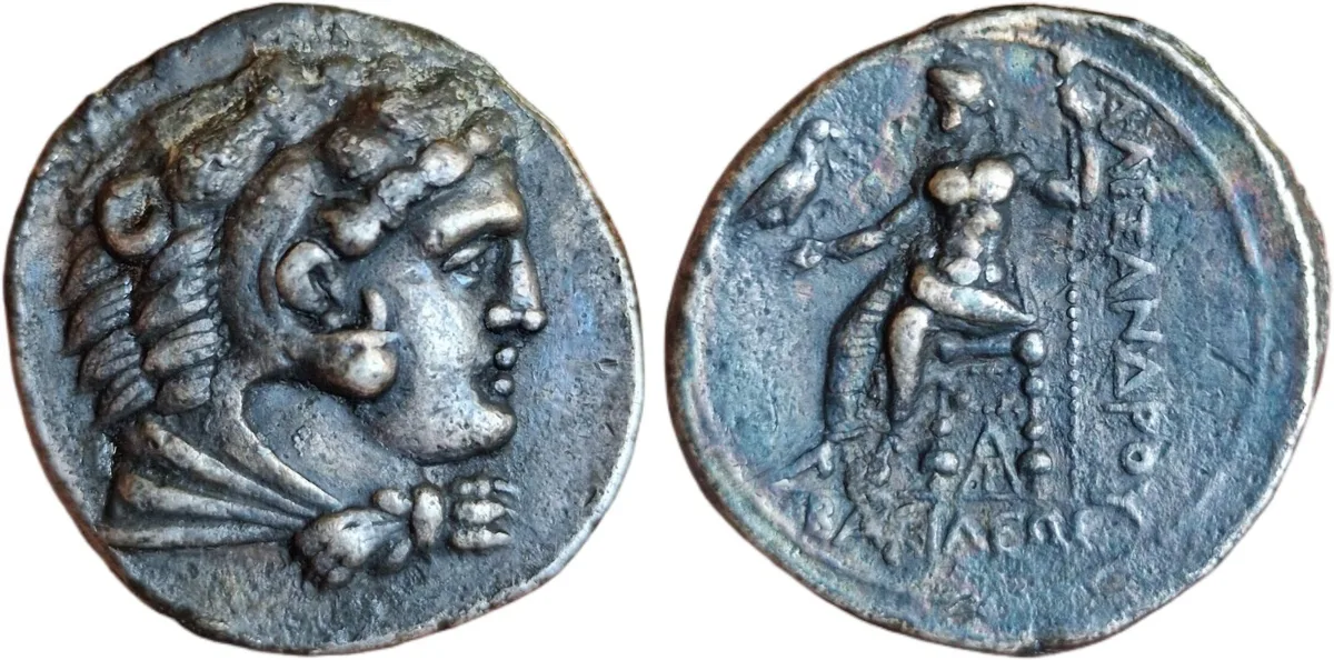Alexander III, 336-323 BC, Lifetime? Tetradrachm