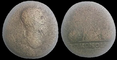 Roman Provincial: Cappadocia Caesarea Septimius Severus Severus (year 14: Homonoia with Smyrna 206 AD) AE 27.9mm 12.63gm