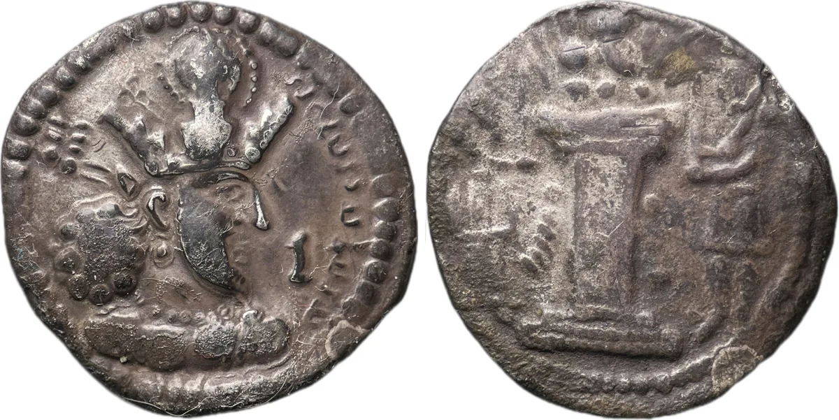 Sasanian Empire: Shapur II, 309-379, Sakastan Mint. Drachm 4.05g