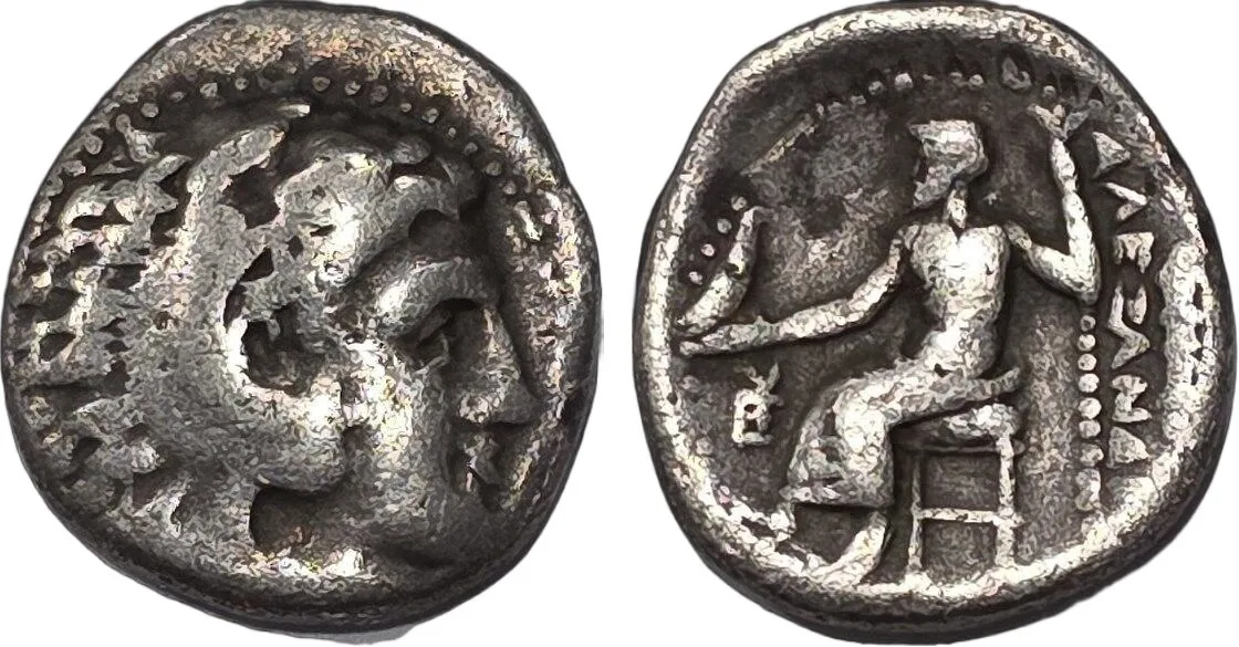 Alexander III, 336-323 BC Lifetime Drachm