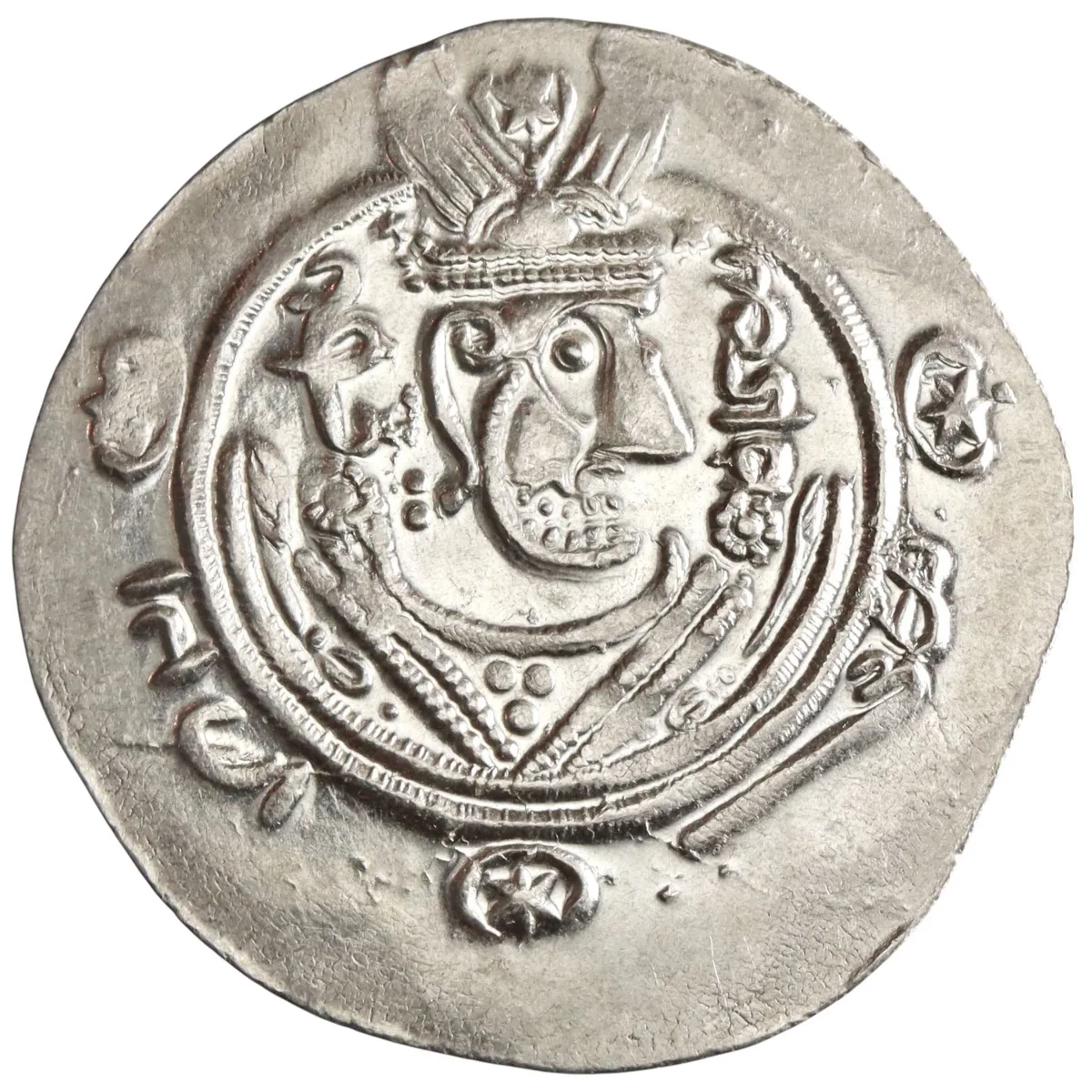 Arab Sasanian: Anonymous (780-793), silver 1/2 dirham (2.07g), Tabaristan mint.