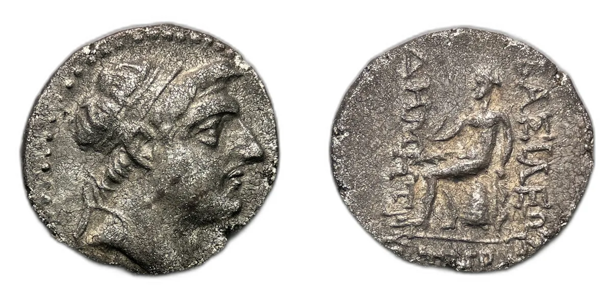 SELEUKID EMPIRE. Demetrios I Soter. 162-150 BC. AR Drachm 3.72g