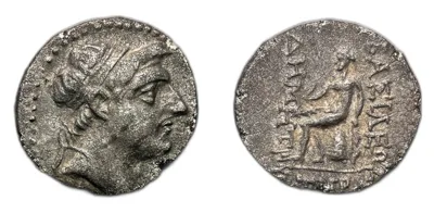 SELEUKID EMPIRE. Demetrios I Soter. 162-150 BC. AR Drachm 3.72g