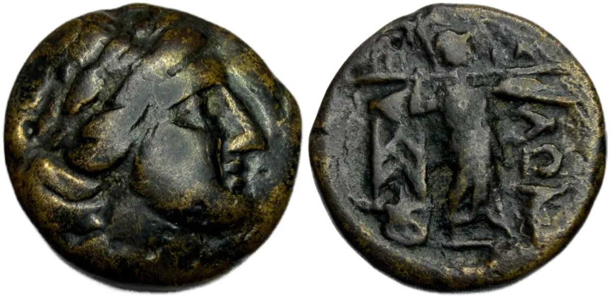 Thessaly, Thessalian League. Circa 120-50 BC.