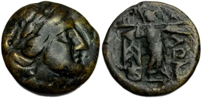 Thessaly, Thessalian League. Circa 120-50 BC.