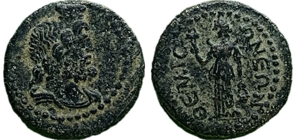 Phrygia - Themisonium - Time of Septimius Severus
