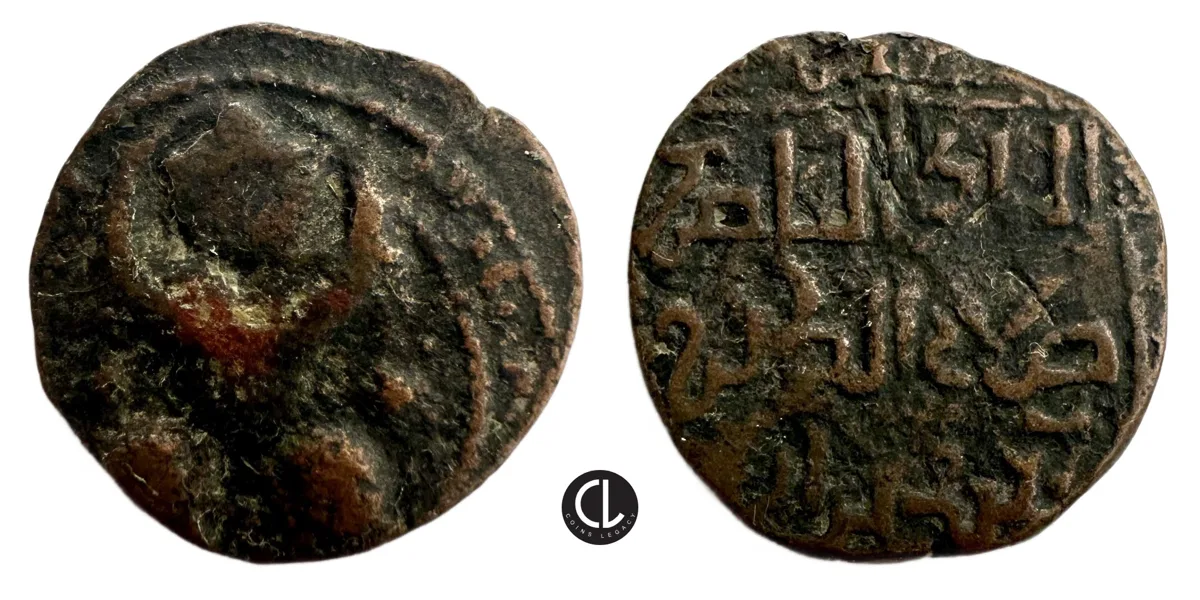 Anatolia & al-Jazira (Post-Seljuk), temp. Nasir al-Din Mahmud, AE Dirham Imitation, Official Mint for this type were in Mawsil(Mousil), AH 616-631 / AD 1219-1234 - RR