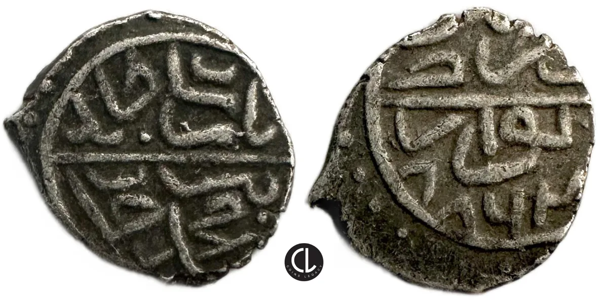 Ottoman Empire, temp. Bayezid II, AR Akce, Novar (Eastern Kosovo) Mint, AH 886 = 2481 AD - RR