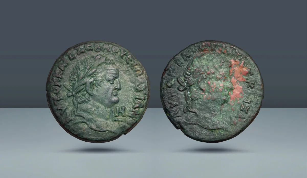 Roman Provincial. Vespasian and Titus. 69-79 AD. Alexandria, Year 8 = 75/6 AD