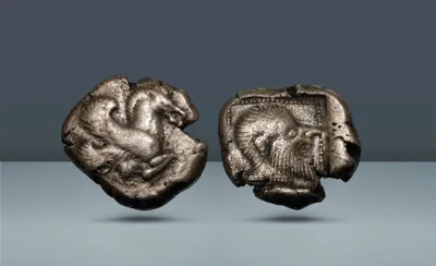 Uncertain East, Mysia or Philisto-Arabian. c. Mid 5th century BC