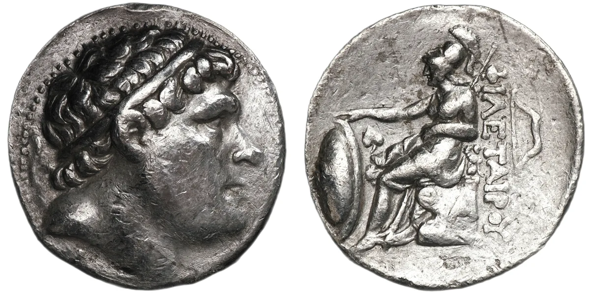 Eumenes I of Pergamon, 263-241 BC, AR Tetradrachm, Rare Mint & Monogram
