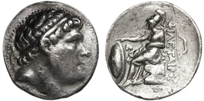 Eumenes I of Pergamon, 263-241 BC, AR Tetradrachm, Rare Mint & Monogram
