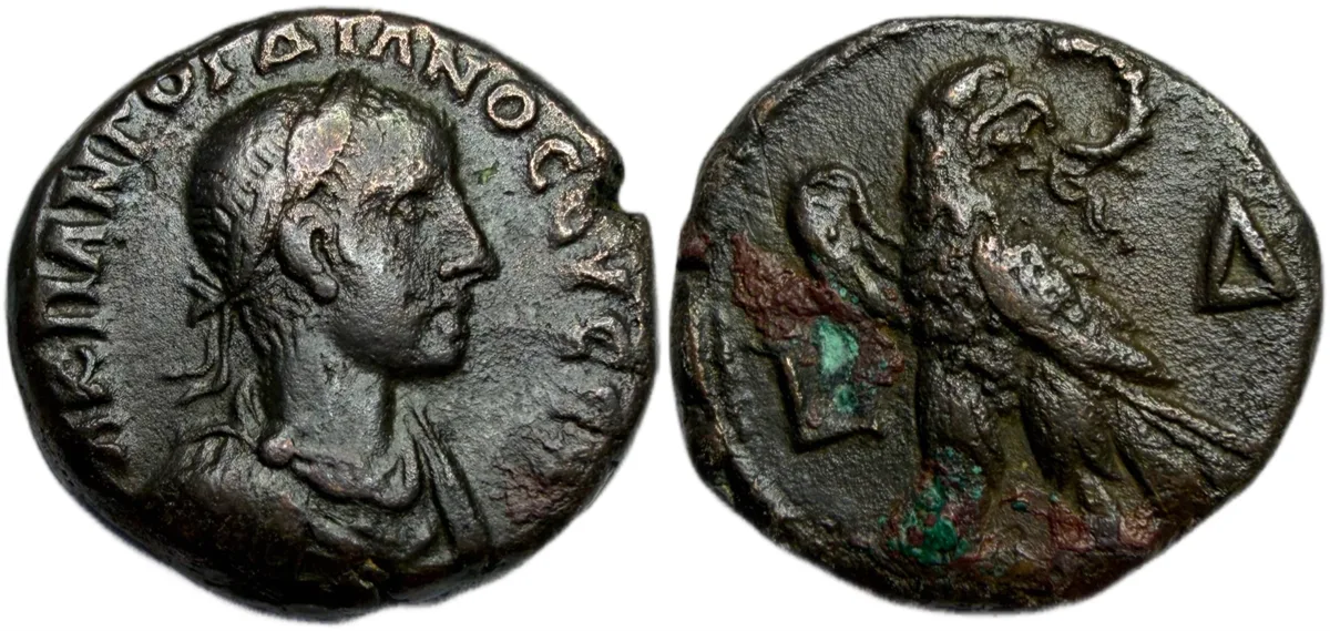 EGYPT, Alexandria. Gordian III. AD 240/241