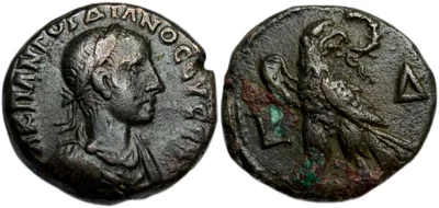 EGYPT, Alexandria. Gordian III. AD 240/241