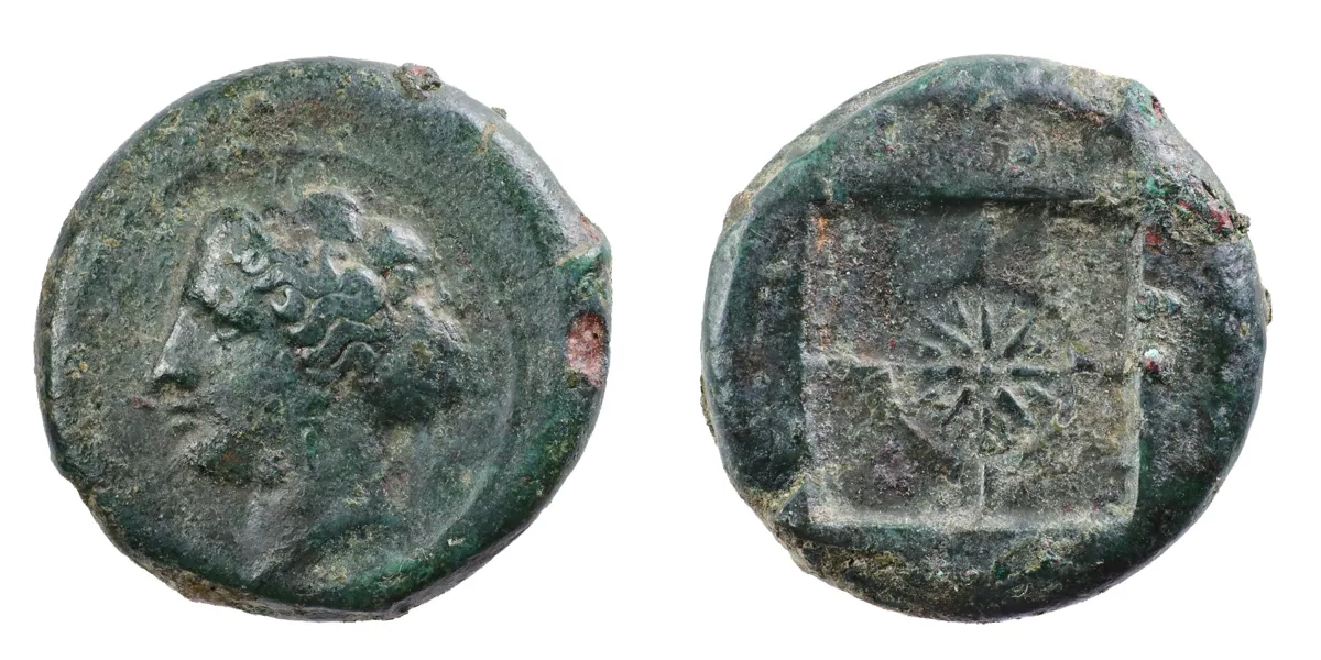 Syracuse, Sicily bronze  ( hemilitron?)