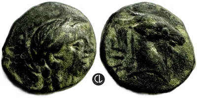 Aeolis, Aigai Mint, AE Circa 400-200 BC - RRR