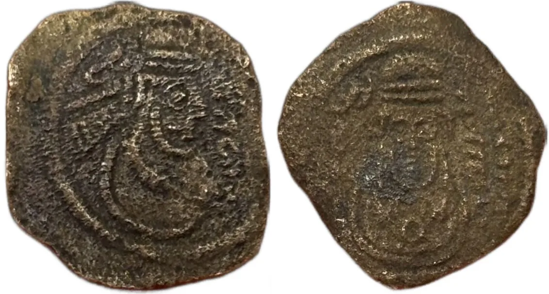 Arab-Sasanian AE Pashiz