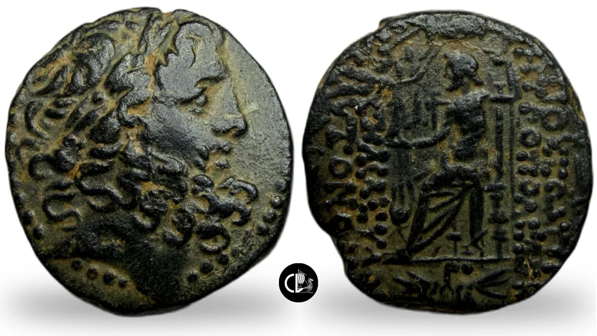 Seleukis and Pieria, Antioch,  47/6 BC