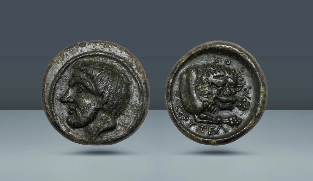 Thracian Kings and Dynasties. Hebryzelmis. c. 389-383 BC
