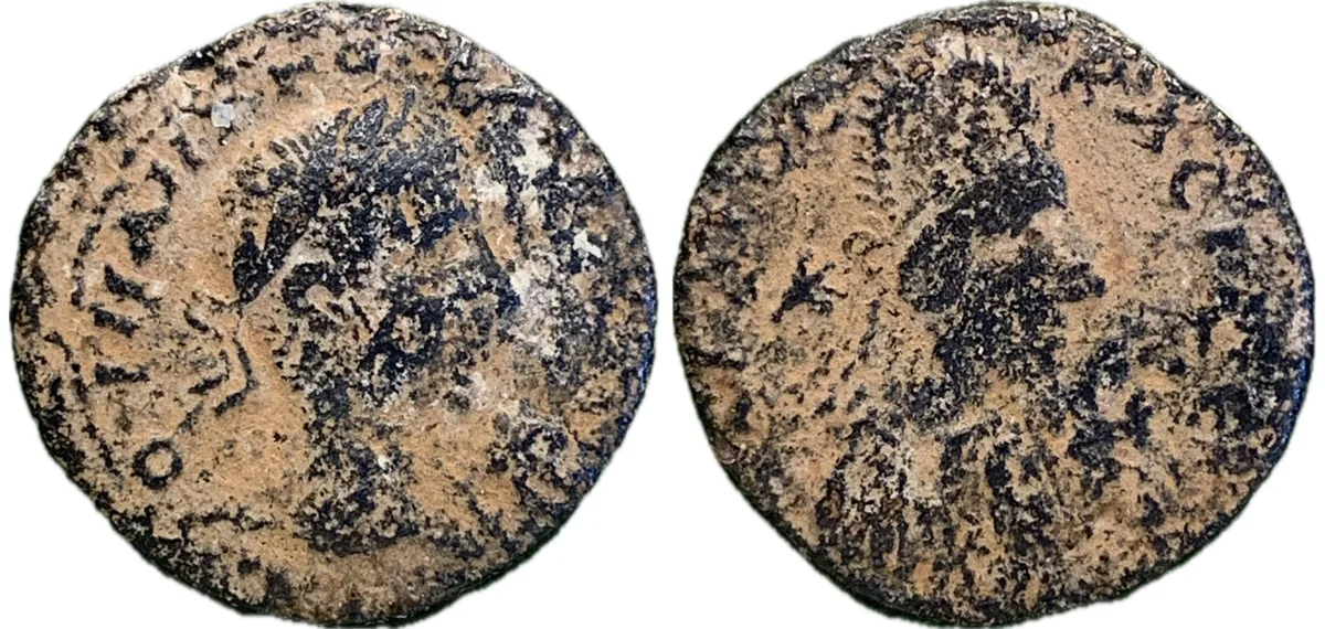 Mesopotamia, Edessa, Gordian III and Abgar X