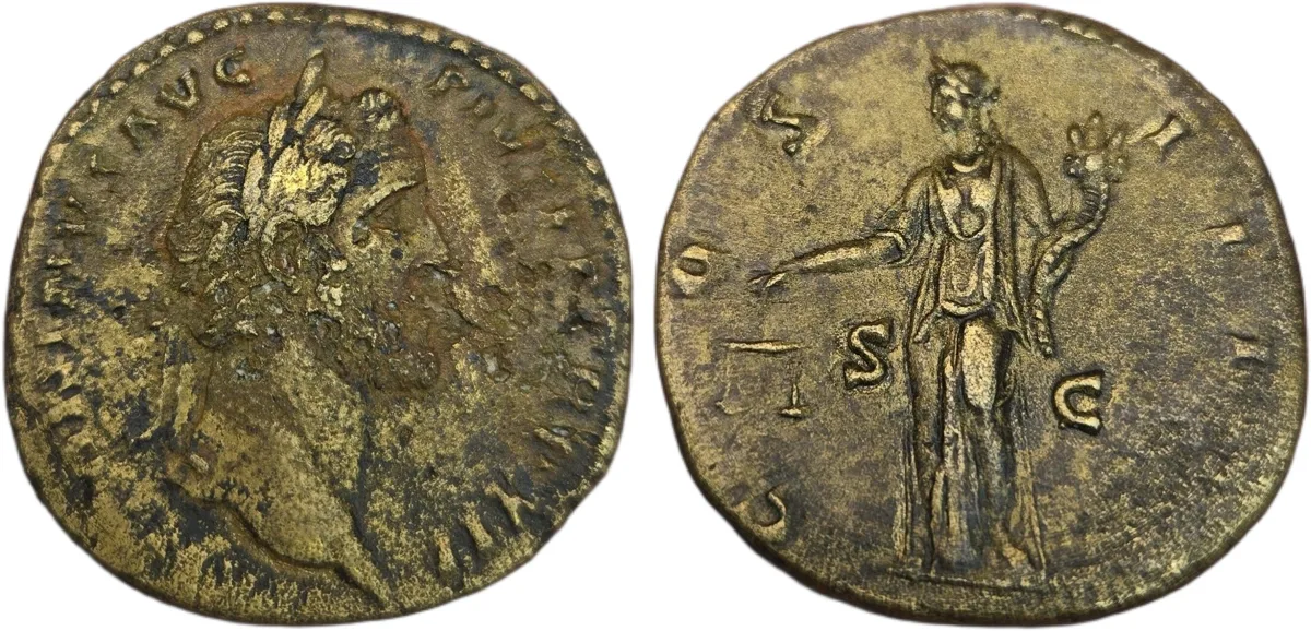 Antoninus Pius Sestertius Æ RIC III # 855 A.D. 148 - 149 ANTONINVS AVG PIVS P P