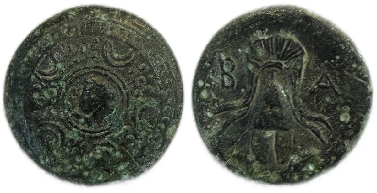 Kings of Macedon, Philip III. Uncertain Mint in Western Asia, Ae 1/2 Unit.