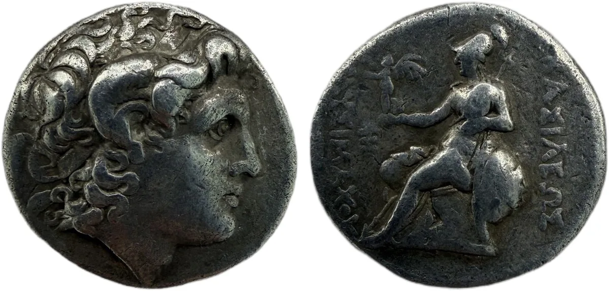 KINGS of THRACE, Macedonian. Lysimachos. 305-281 BC. AR Tetradrachm