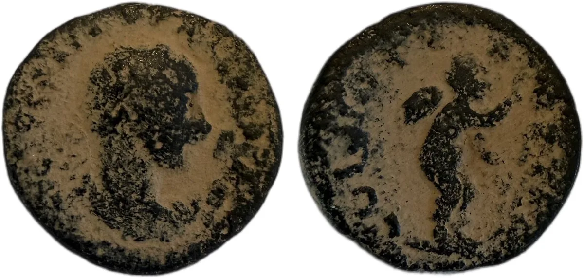 ARABIA. Bostra. Severus Alexander, 222-235. Assarion Bronze