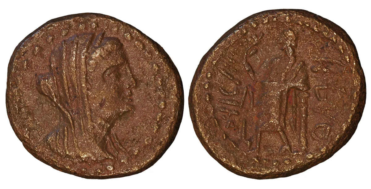 PHOENICIA, Marathos. Civic bronze, dated CY 105 (155/4 BC).