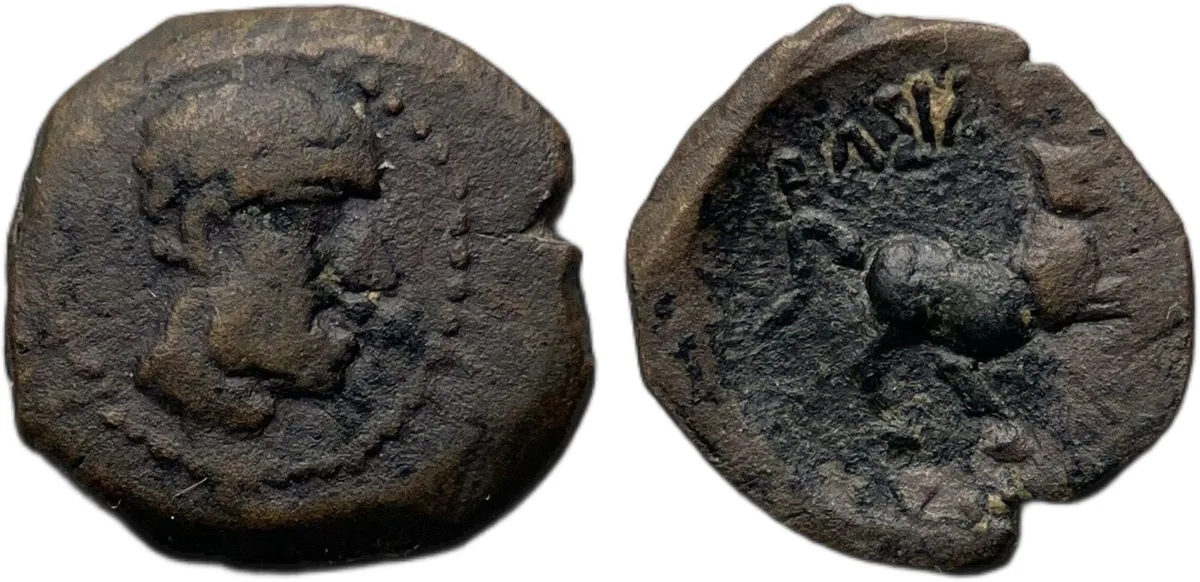 Greco-Bactrian Euthydemos I AE 1/16th unit, 225-200 B.C, 0.76g,