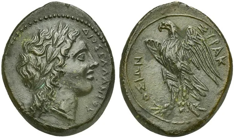 Syracuse, Sicily Bronze Litra.