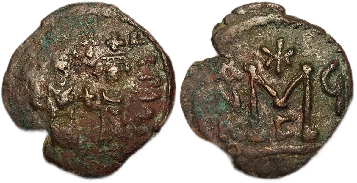 Heraclius 40 Nummi (610-641)